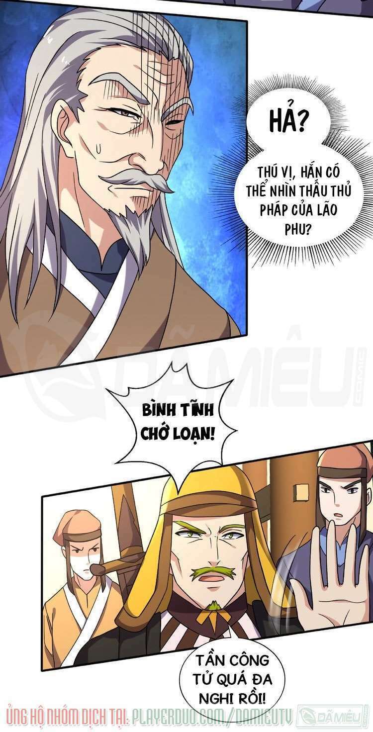 việc tu luyện hằng ngày của vũ đế chapter 14 24