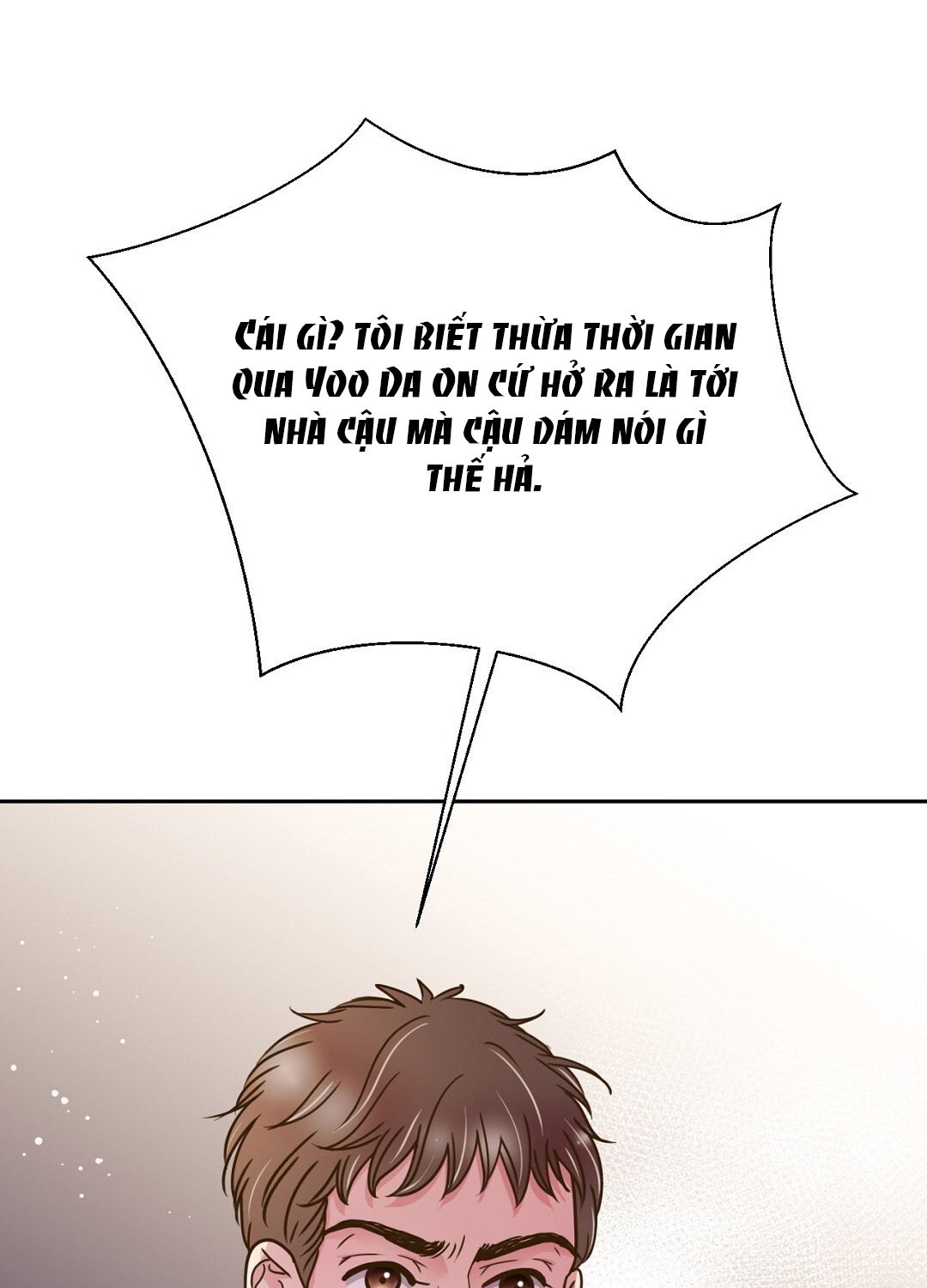 [18+] trải nghiệm thân mật với bạn của anh trai chapter 38.2 29