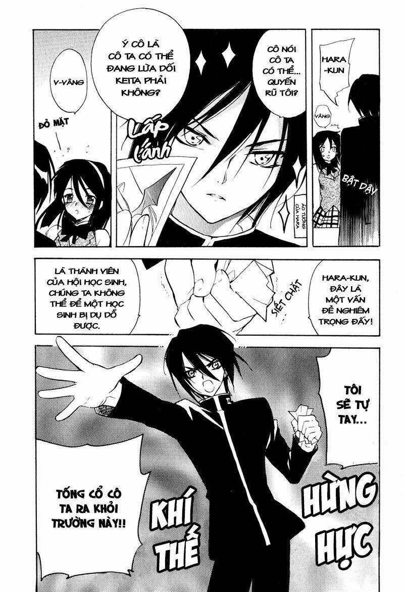 hakoiri devil princess (netsu maika) chapter 6 4