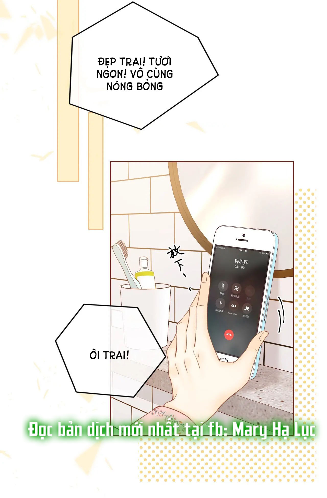 Khó Dỗ Dành chapter 1.1 31