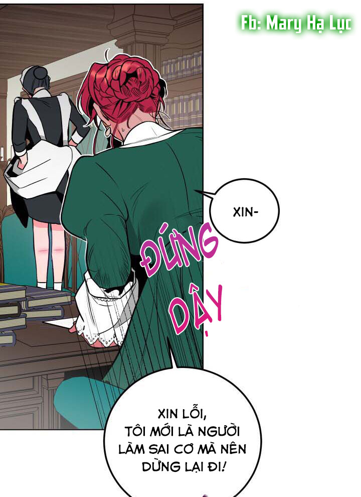 marie & alex chapter 1 55