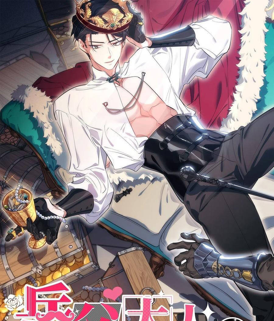 nhạc phụ đại nhân là lão bà chapter 165 1