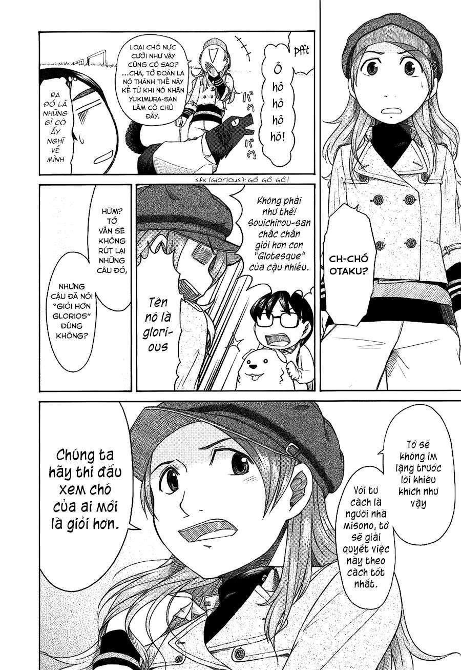 otaku no musume-san chapter 32 13