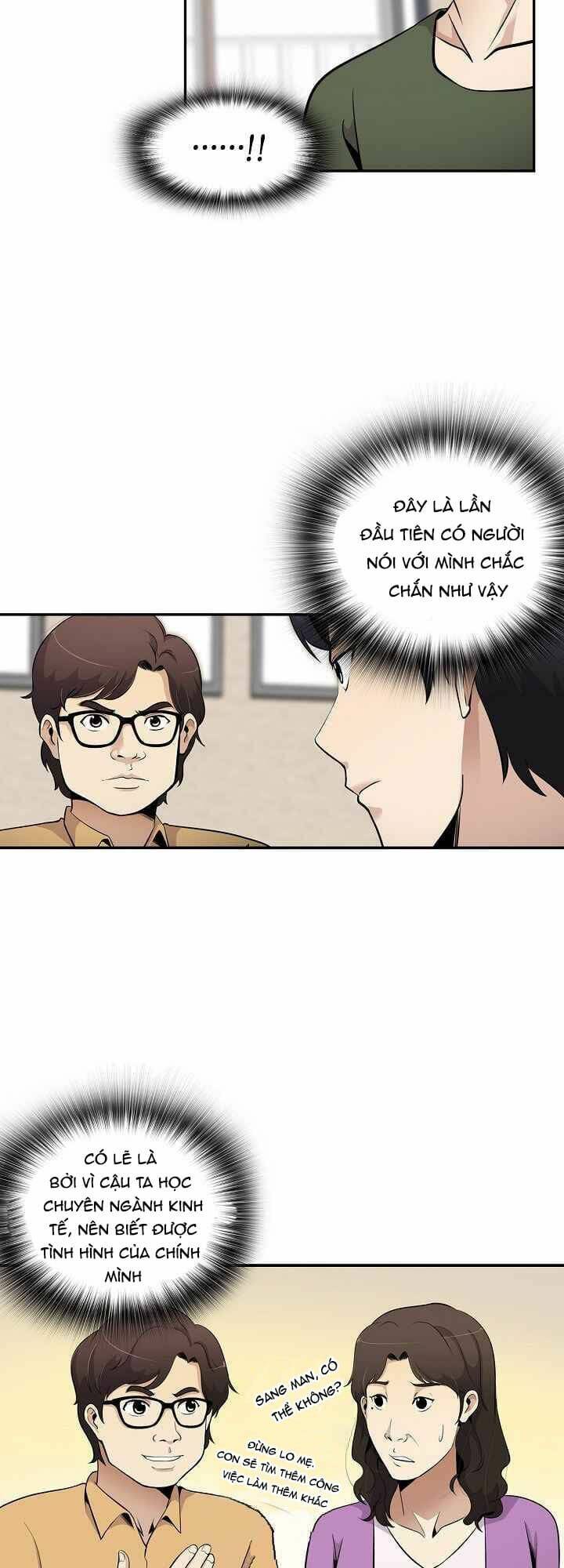 điều tra viên chuyển sinh chapter 32 5