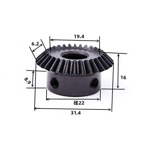 Bánh răng côn thép 30 răng lỗ 8mm 10mm 12mm 14mm 15mm truyền động 90 độ module 1mm