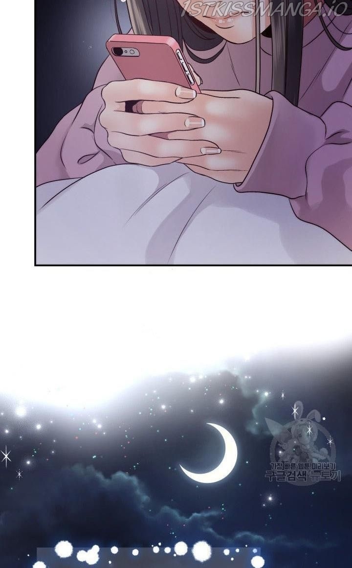 [16+] ánh sao ban mai chapter 17 21