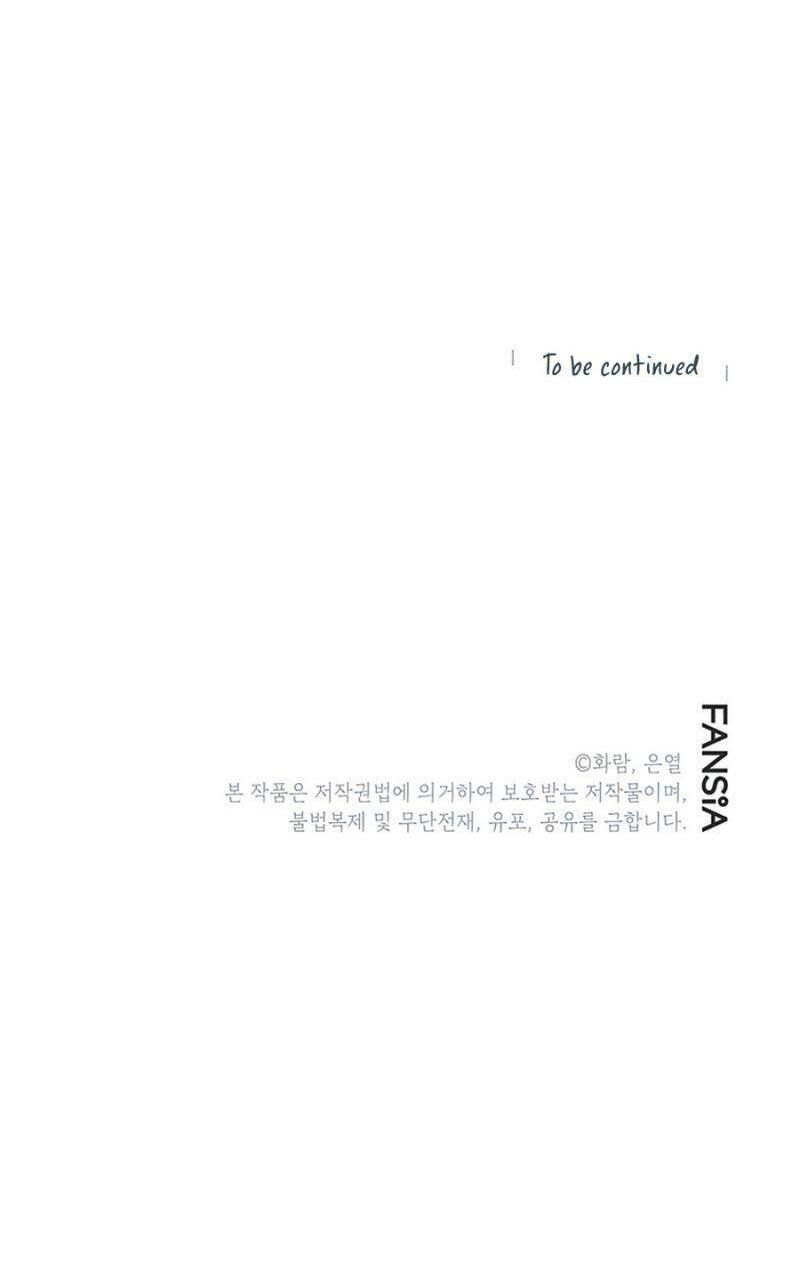 võ đang kỳ hiệp chapter 45 62