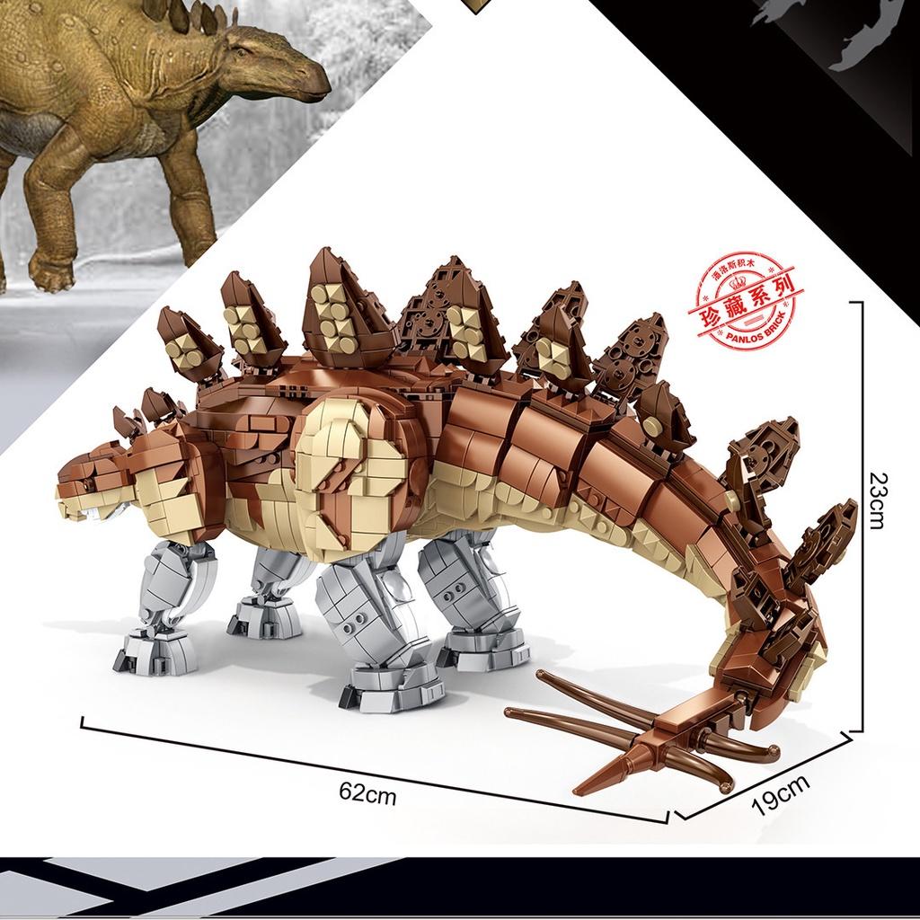 Đồ chơi Lắp Ráp Khủng Long Ăn Cỏ, Panlos 611007 Stegosaurus, Xếp hình thông minh