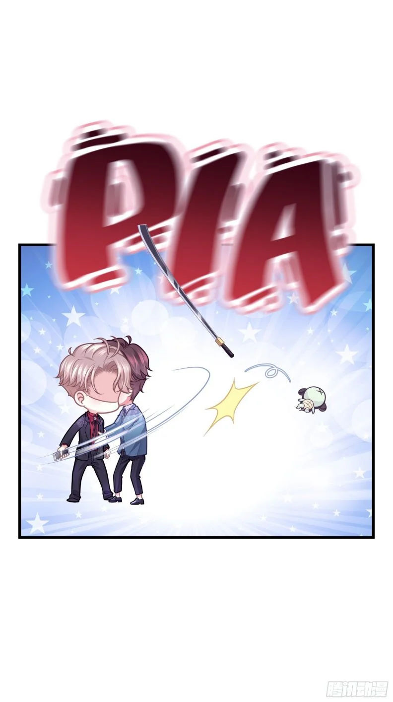 tôi nghi ngờ hệ thống thích tôi chapter 21 57