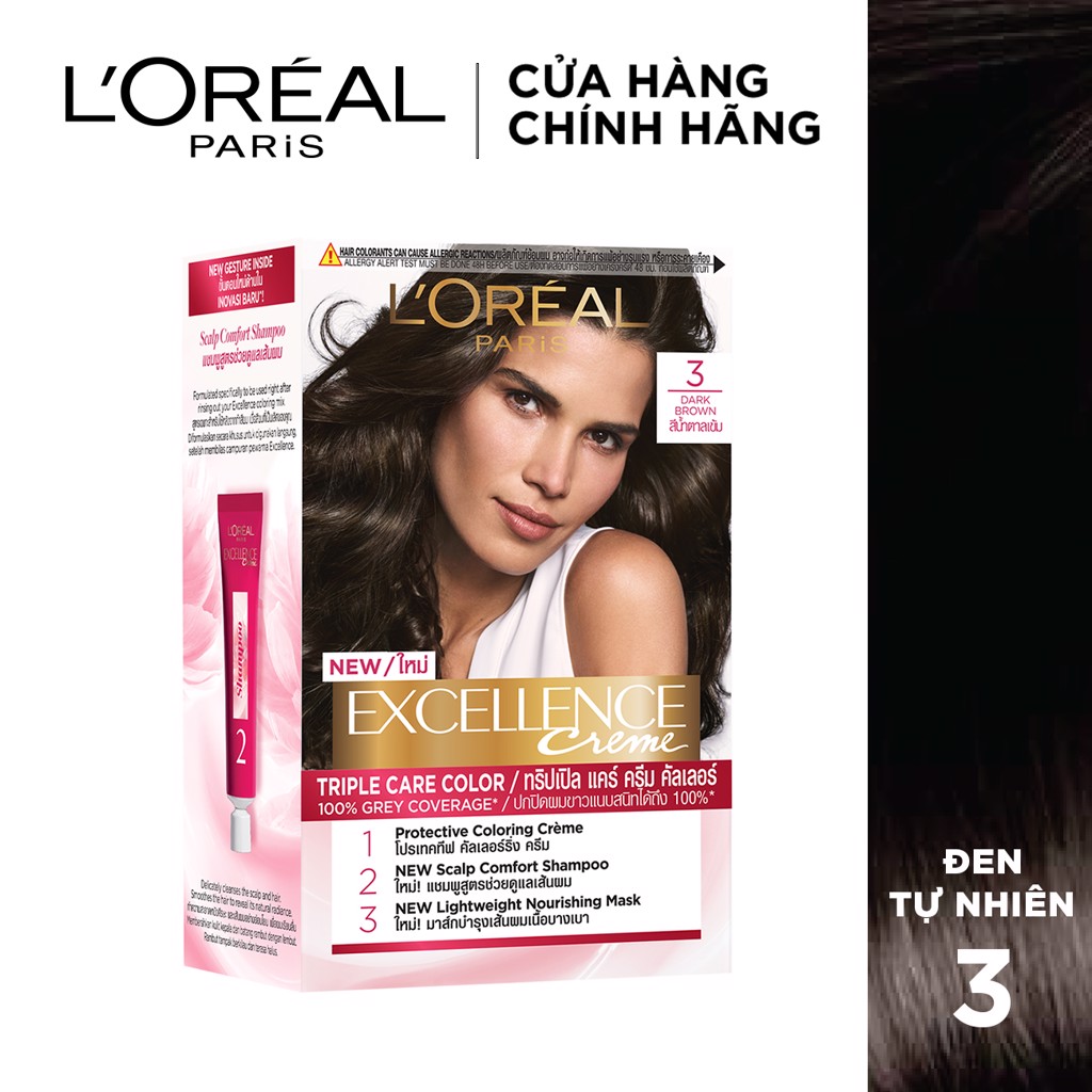 Kem Nhuộm Dưỡng Tóc Phủ Bạc Loreal Paris Excellence Crème - 3 Nâu Đen Tự Nhiên