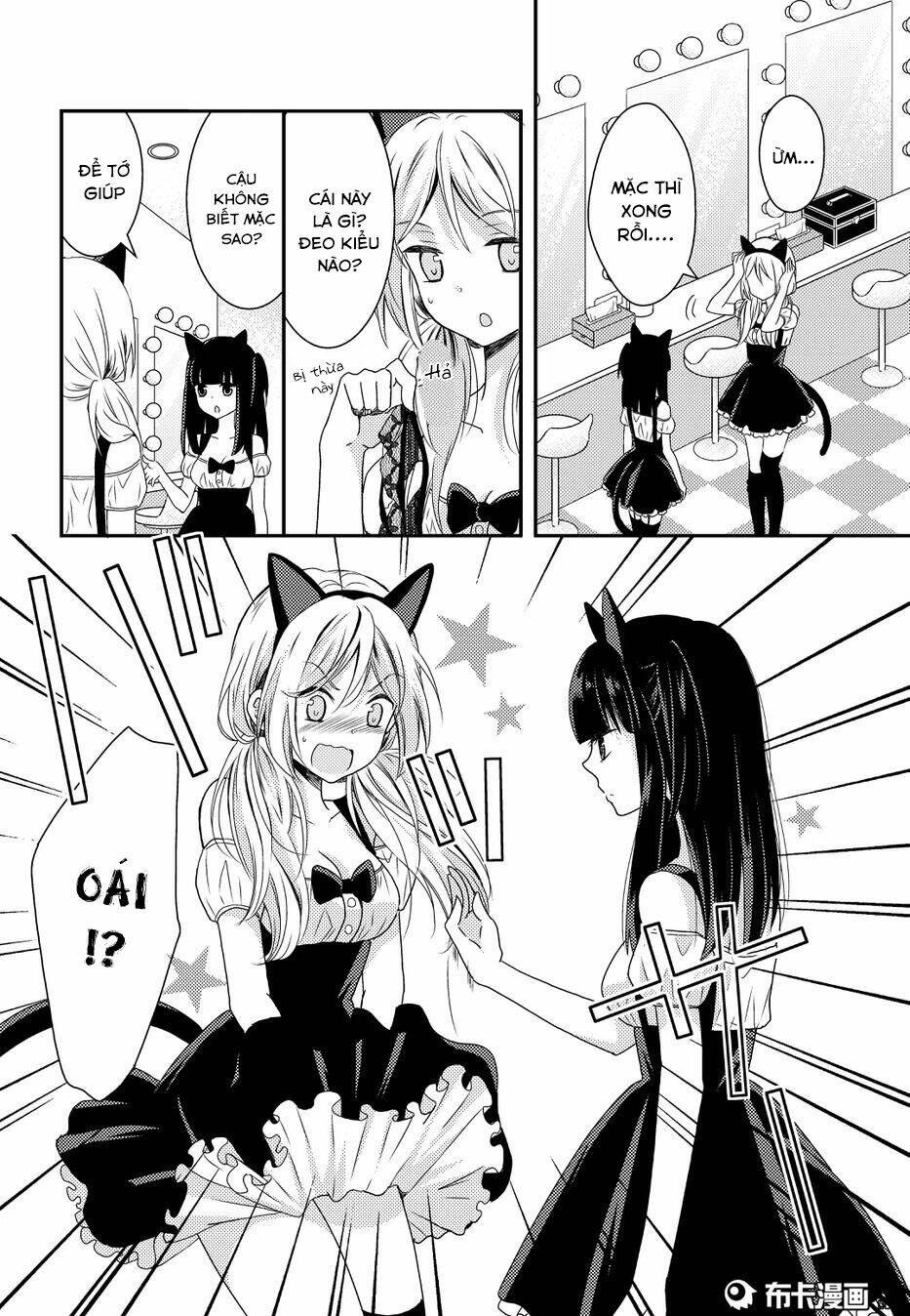 netsuzou trap chapter 11 5