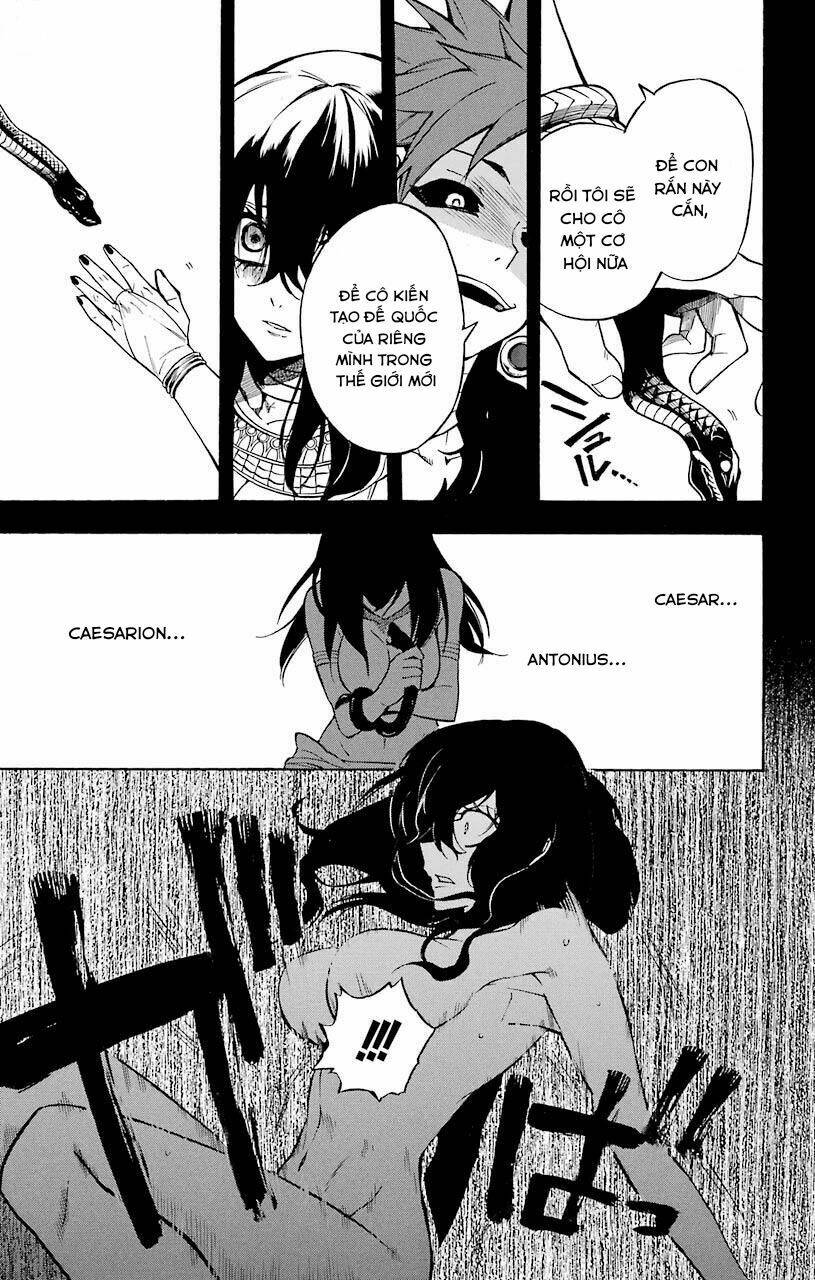 great priest imhotep chapter 15 15