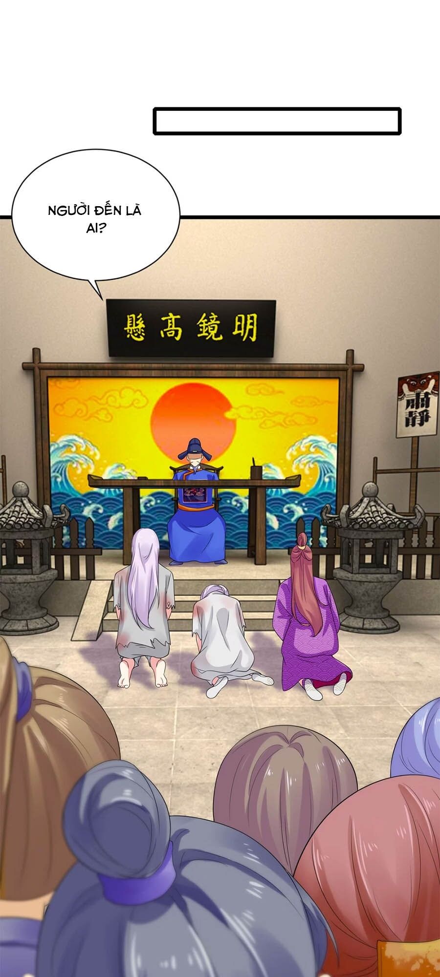 hãn phi đương gia: lãnh vương xin tự trọng chapter 19 17