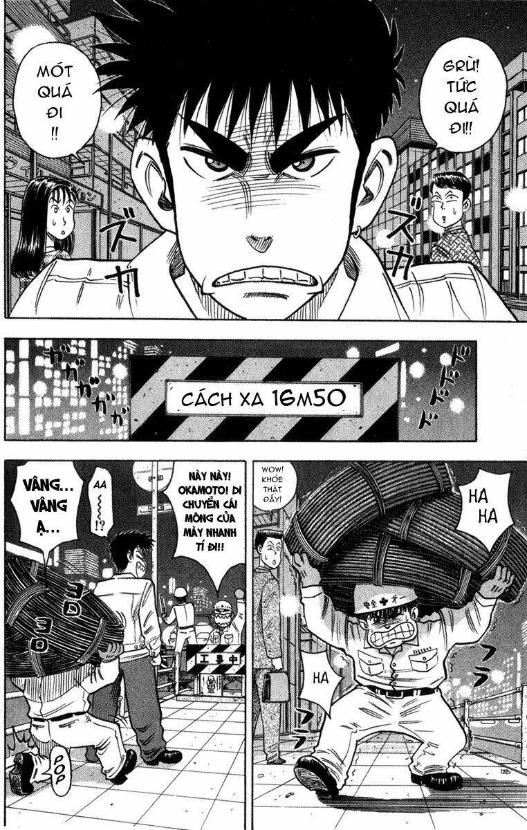 hareluya ii boy chapter 0 3