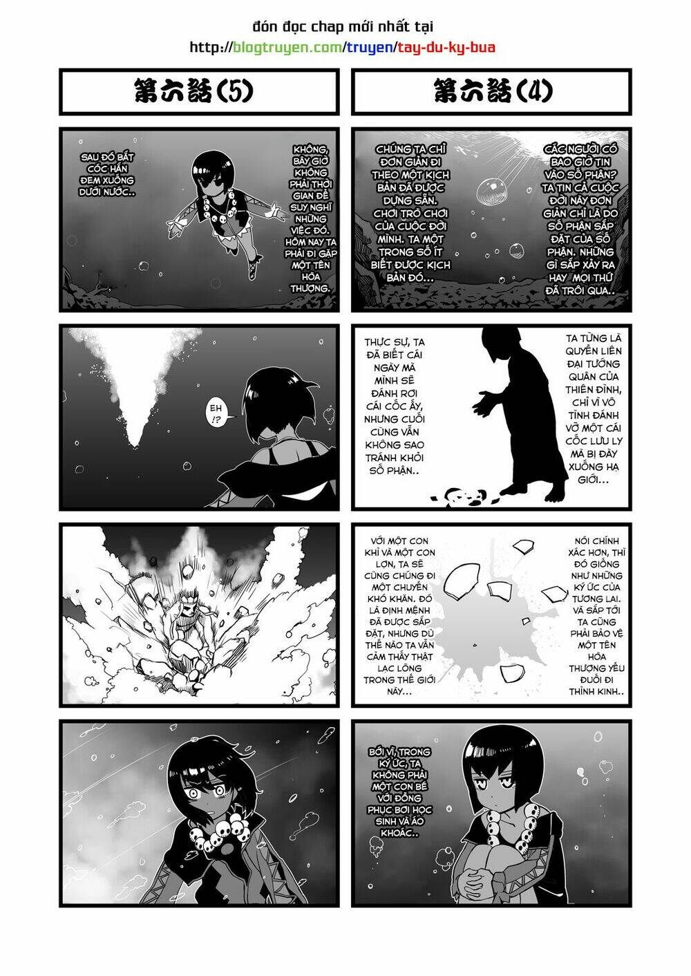 tây du ký bựa chapter 6.1 3