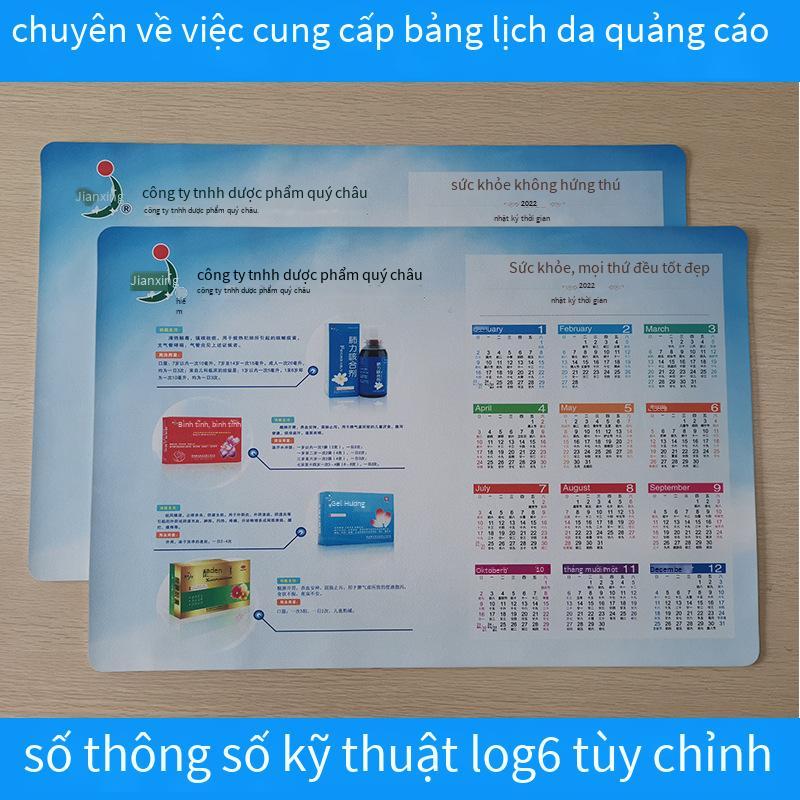 Phong cách mới nhất mới lớn và nhỏ miếng lót chuột bằng da mờ bàn máy tính tùy chỉnh