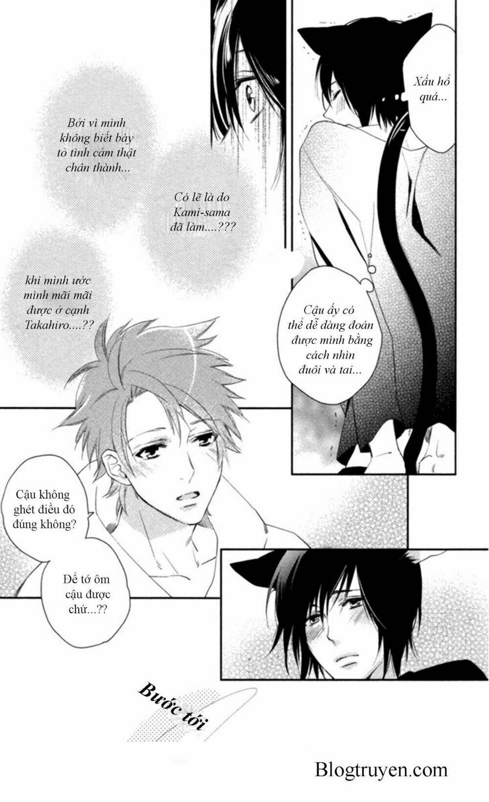 kamisama onegai! chapter 1 26