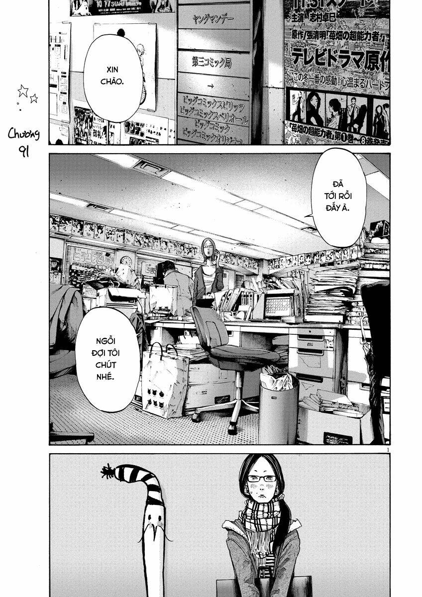 chúc ngủ ngon, punpun chapter 91 2