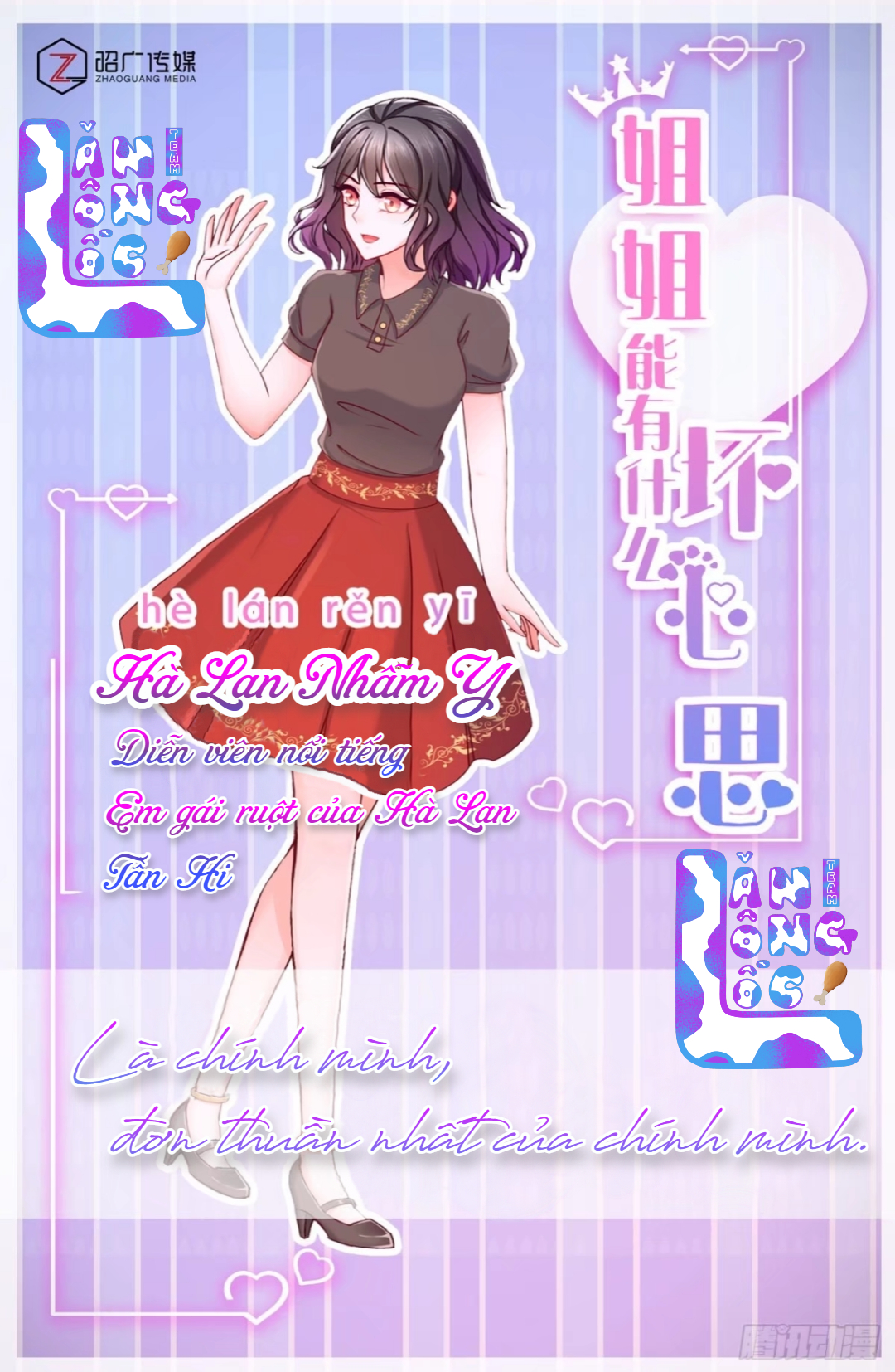 chị gái có thể có tâm tư gì xấu đây chapter 6.1 3