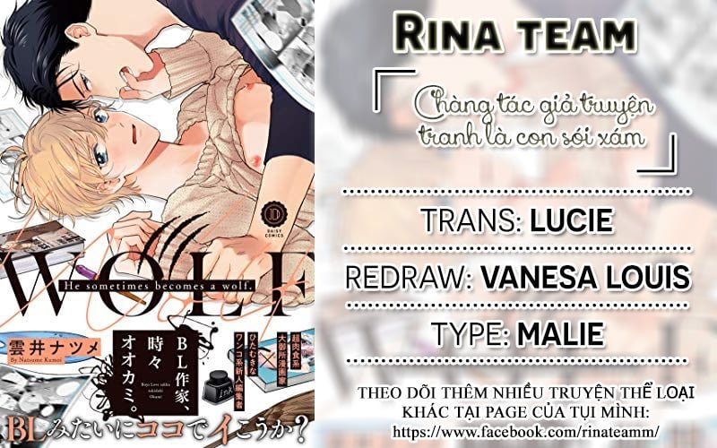 chàng tác giả truyện tranh là con sói xám chapter 2 1