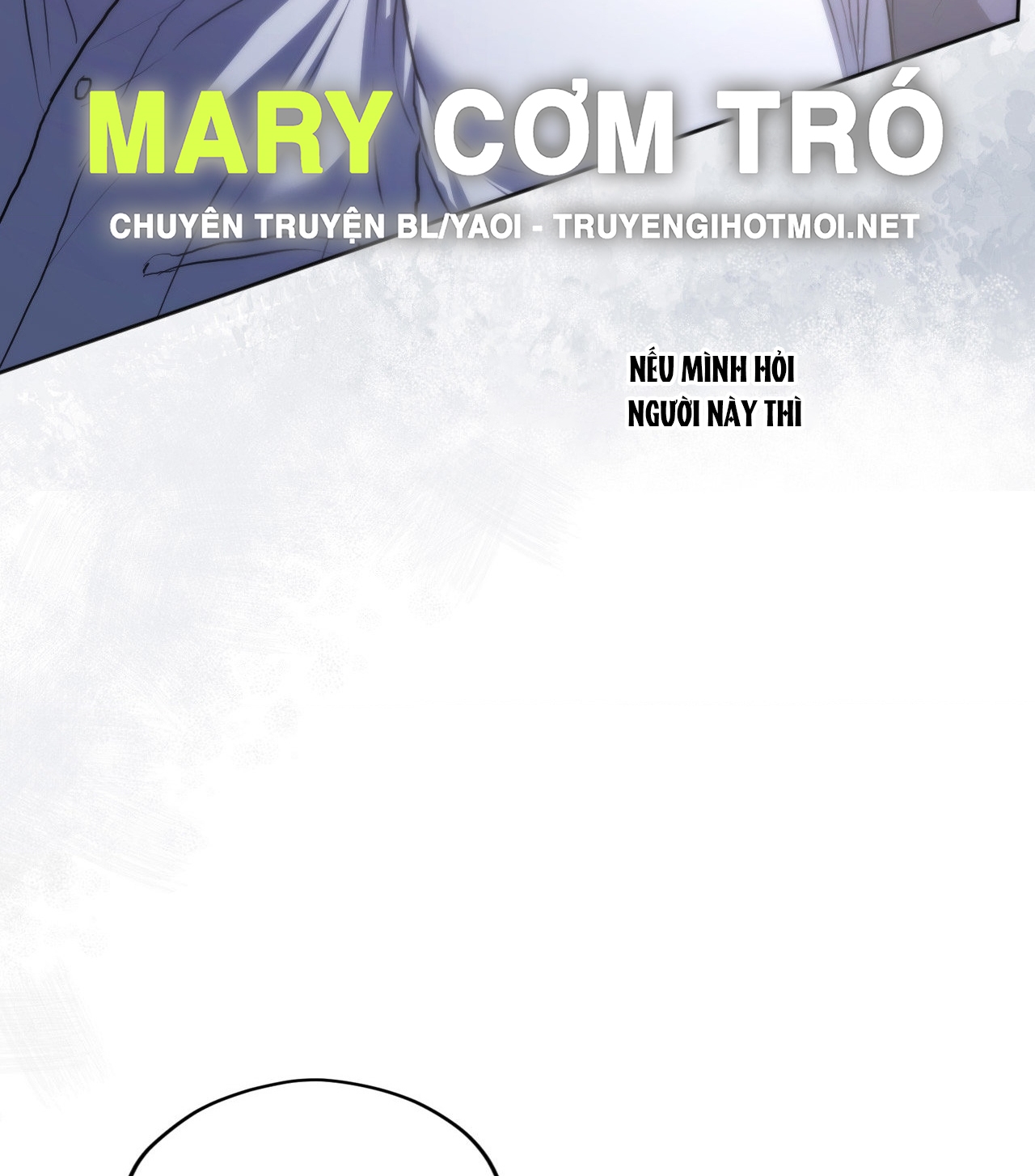 cry me a river chapter 18.2 25