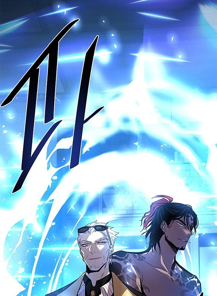 chuyển sinh thành ác nhân chapter 53 73