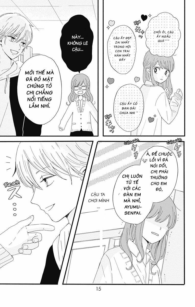 tsuki no oki ni mesu mama chapter 1 15