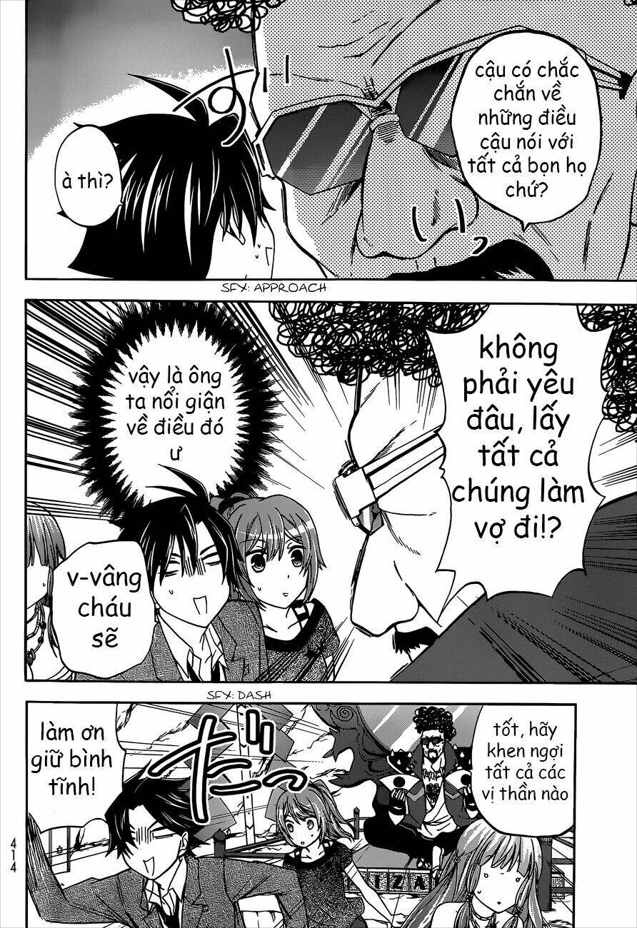 maga-tsuki chapter 40 31