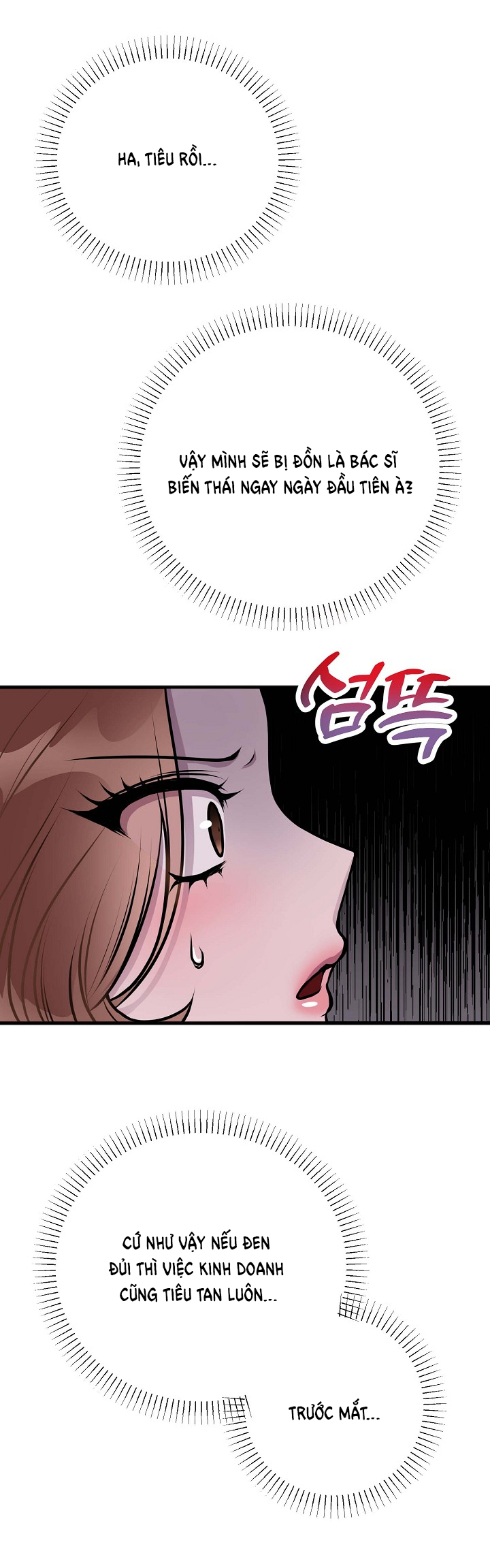Mối Quan Hệ Không Tốt chapter 2.1 - Trang 58