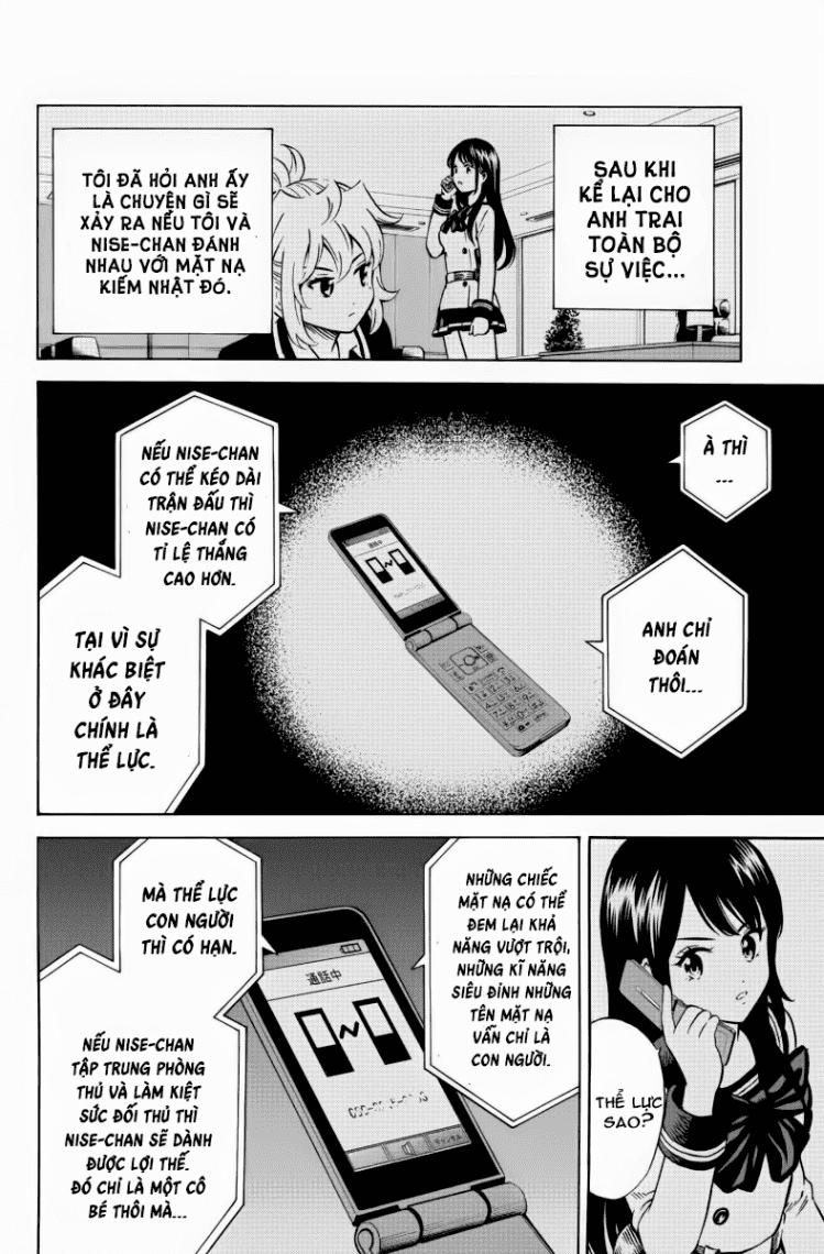 tenkuu shinpan arrive chapter 66 5