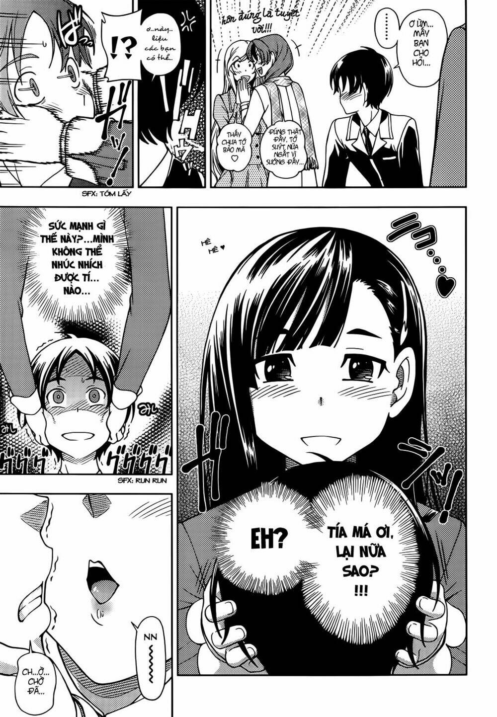 linazuke kyoutei chapter 1 36