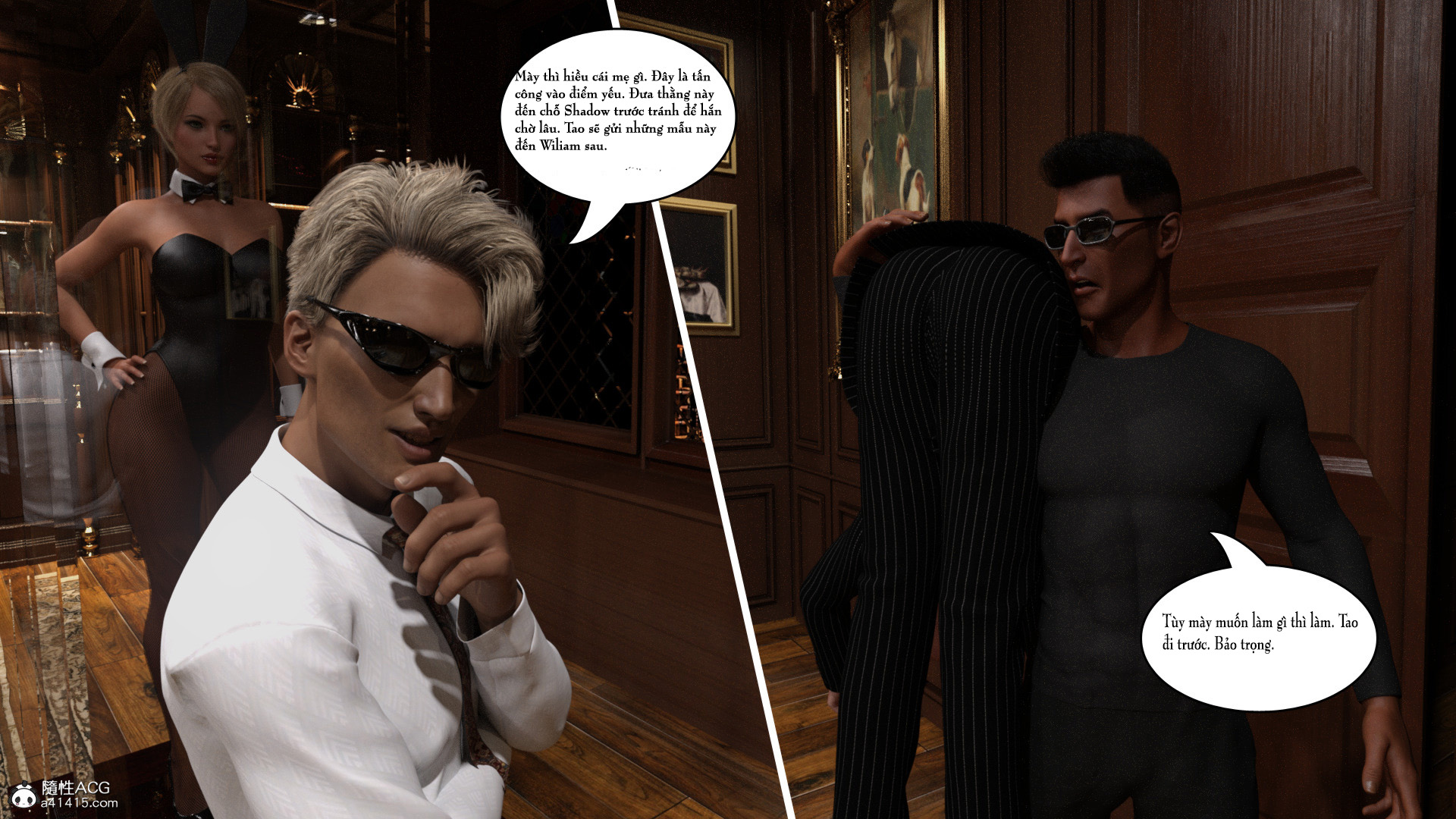 the metamorphosis of the lost chapter 1 34