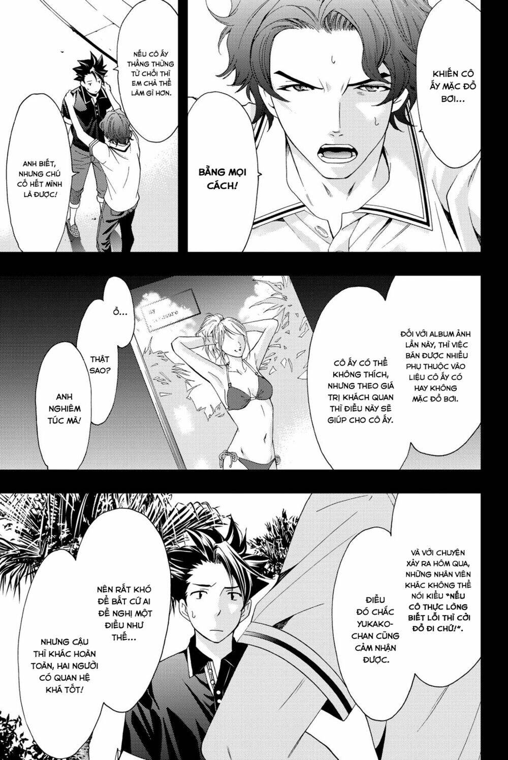 succubus & hitman chapter 60 7