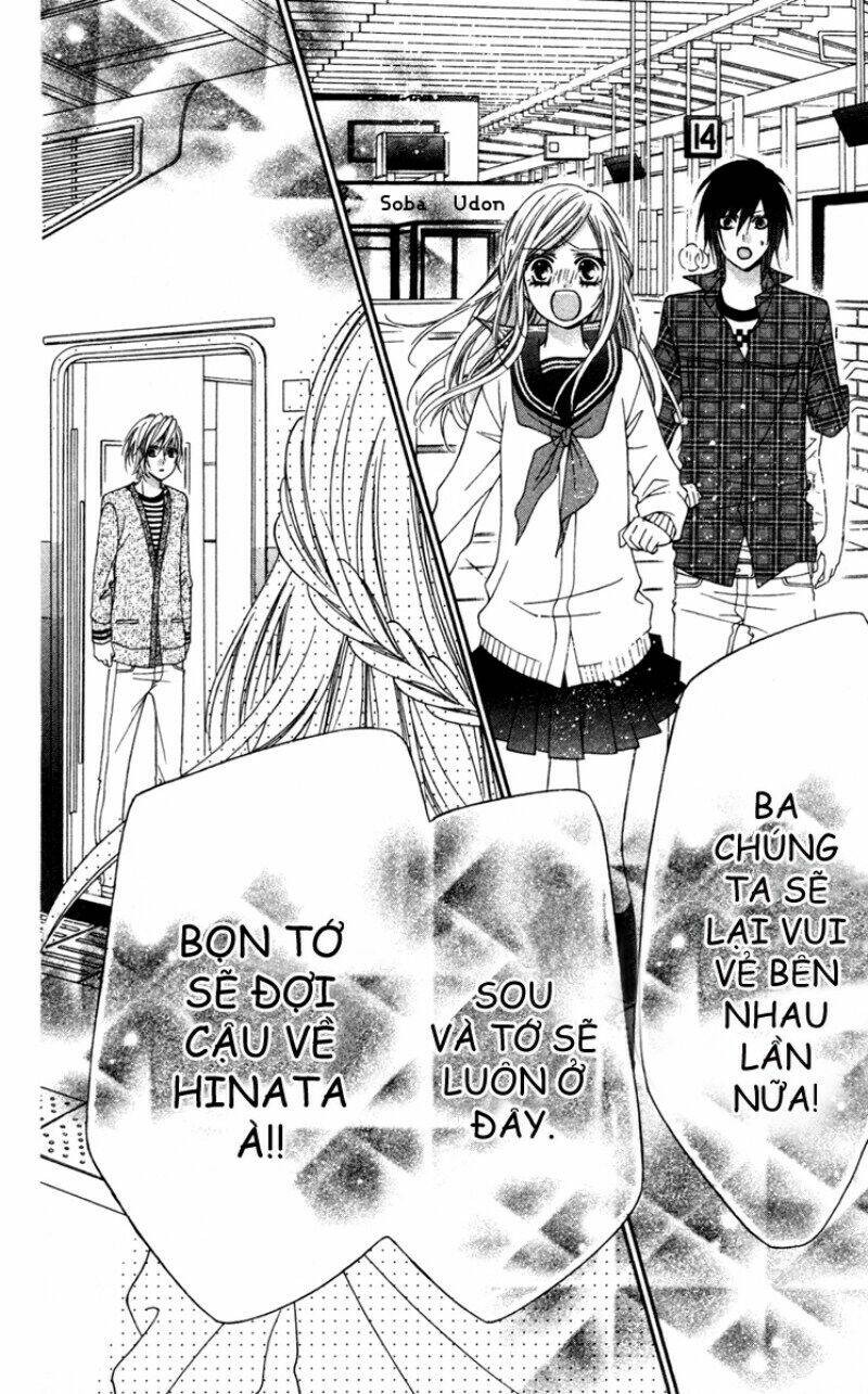 stardust wink chapter 17 25