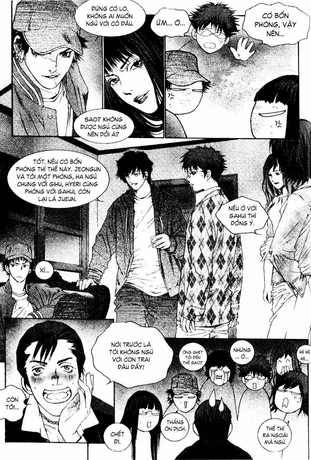 redrum 327 chapter 1 14