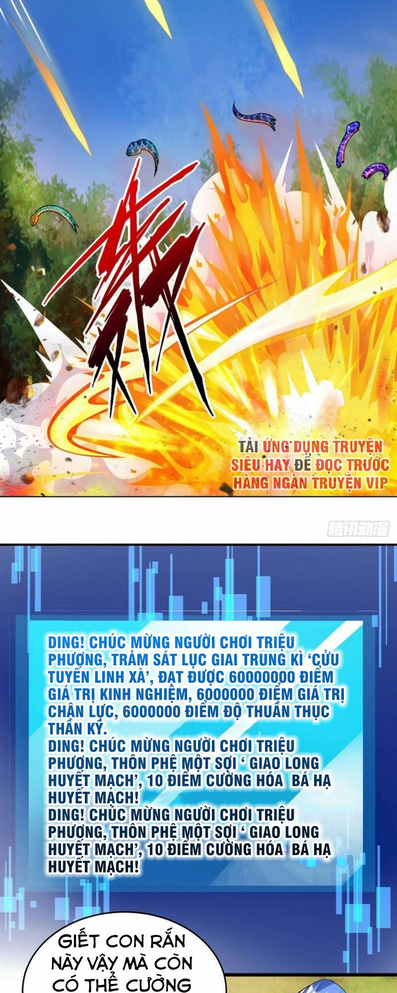 tối cường thăng cấp chapter 137 22