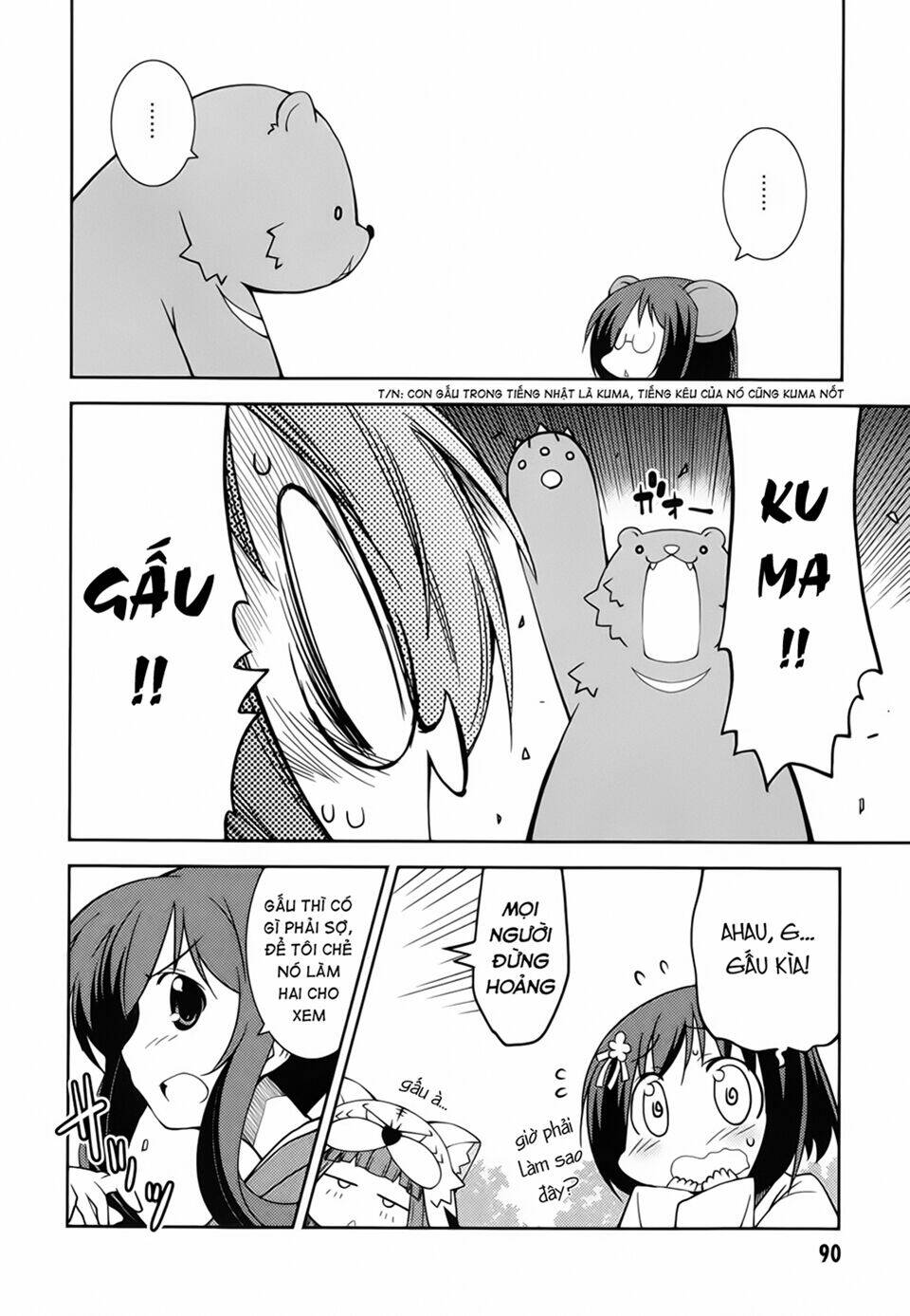 oda nobuna no yabou - himesama to issho chapter 10 4