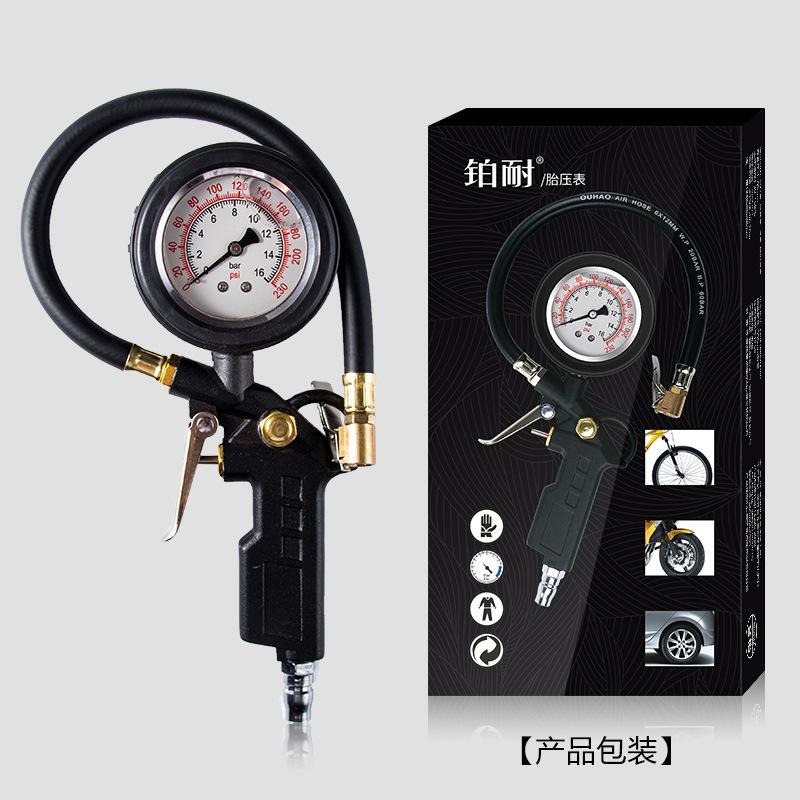 Đồng hồ đo áp suất lốp thuận lợi nhất phong vũ biểu độ chính xác cao áp suất dây đai bơm hơi đầu màn hình áp suất lốp xe hơi vòi phun tiếp nhiên liệu