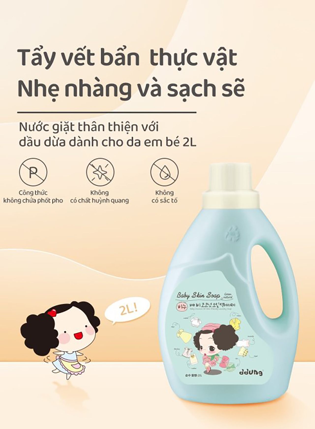 Nước giặt tinh dầu dừacho  mẹ&amp;bé cao cấp Hàn Quốc cả giặt máy và giặt tay.