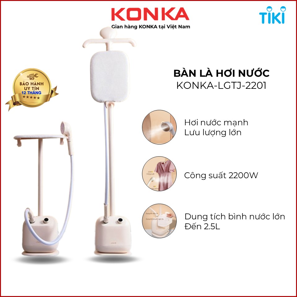 Bàn ủi hơi nước đứng chính hãng Konka LGTJ-2201 cao cấp công suất 2200W, bình chứa 2.5L, bàn là thích hợp cho mọi loại vải, cây treo cứng cáp kèm bàn ủi tiện lợi - Hàng chính hãng