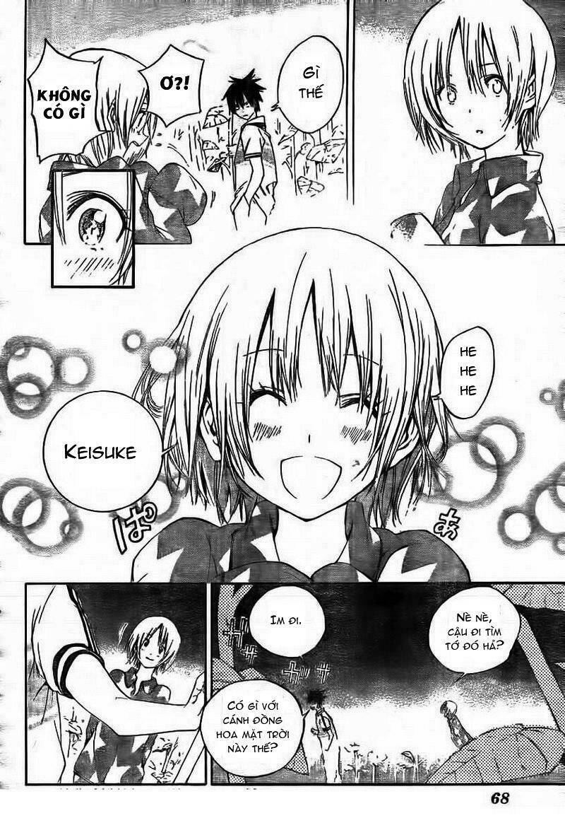 pajama na kanojo chapter 1 48