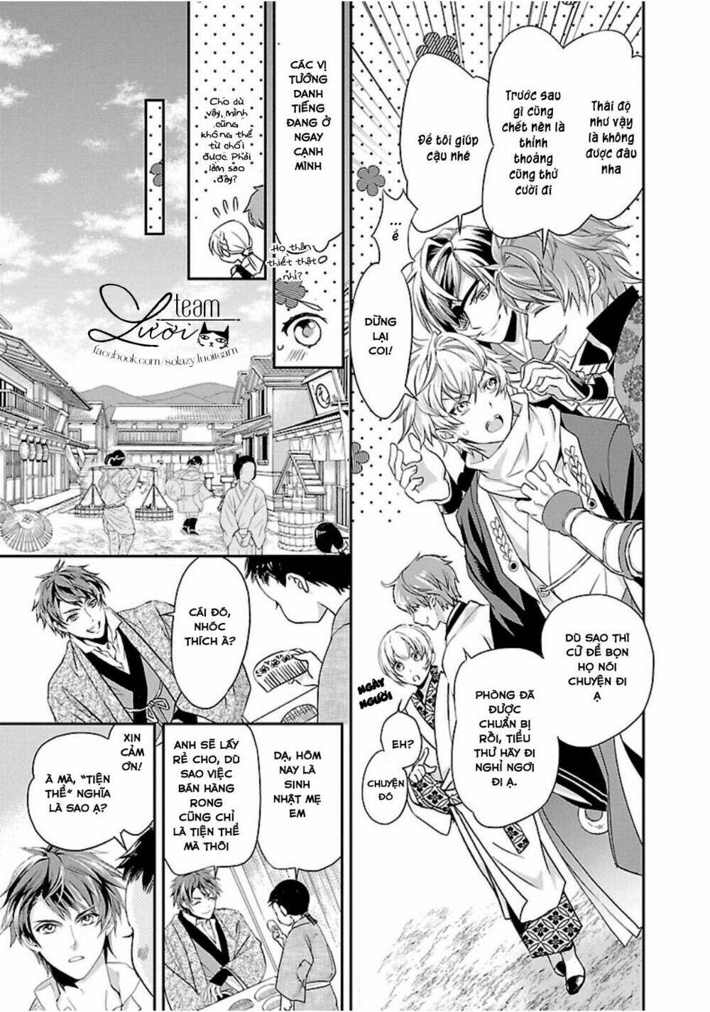 ikemen sengoku - tenkabito no onna ni naru ki wa nai ka chapter 2 7