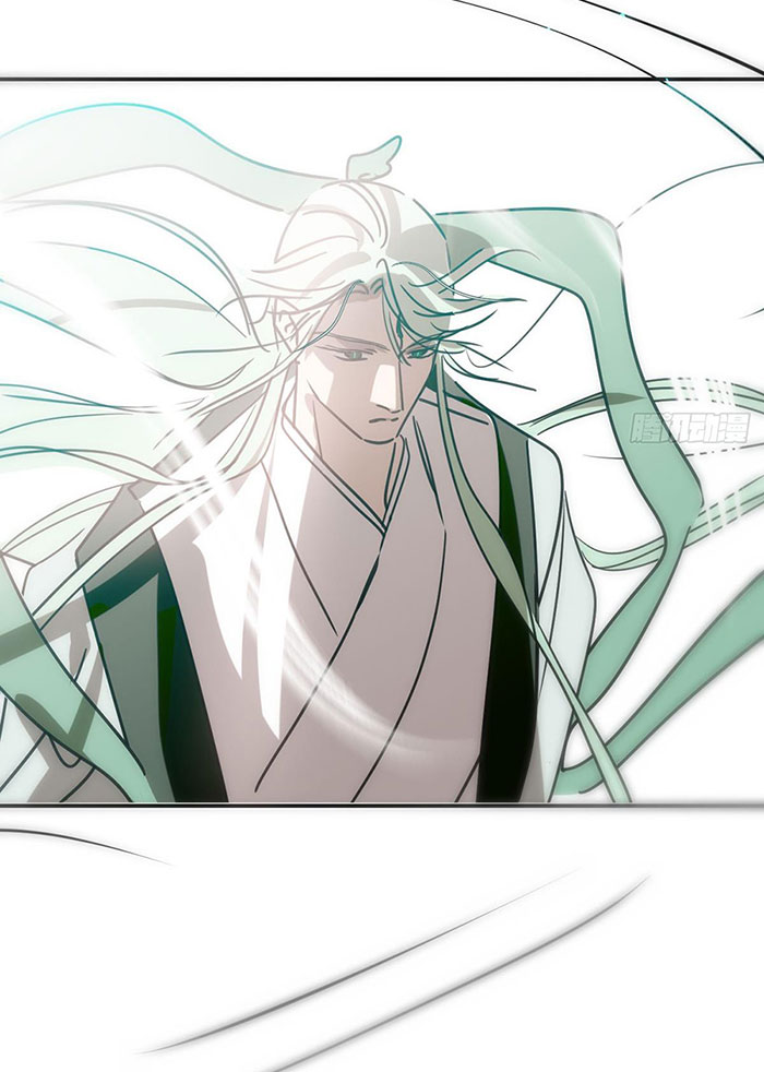 Bắt Lấy Ngao Ngao chapter 239 - Trang 12