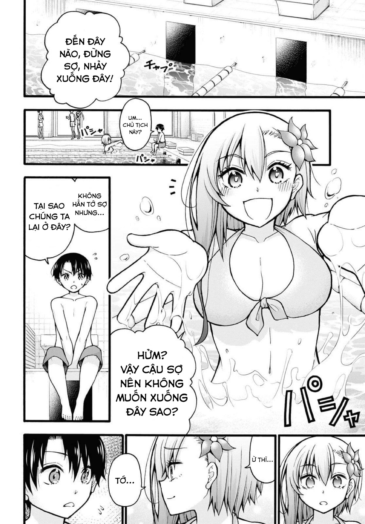 đừng biến dạng mà, ogata-kun!! chapter 6 6