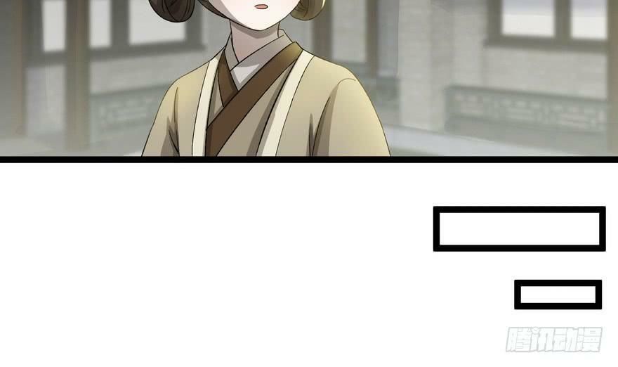 quẻ phi thiên hạ chapter 24 83