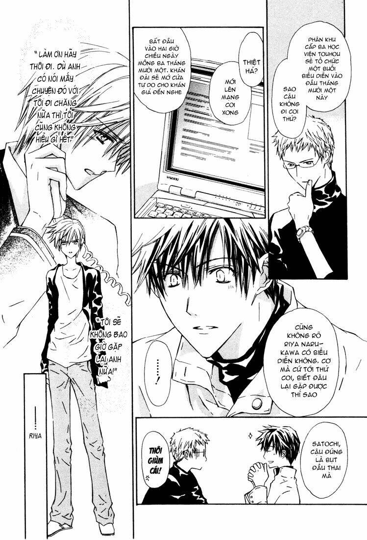 g-senjou no neko chapter 8 28