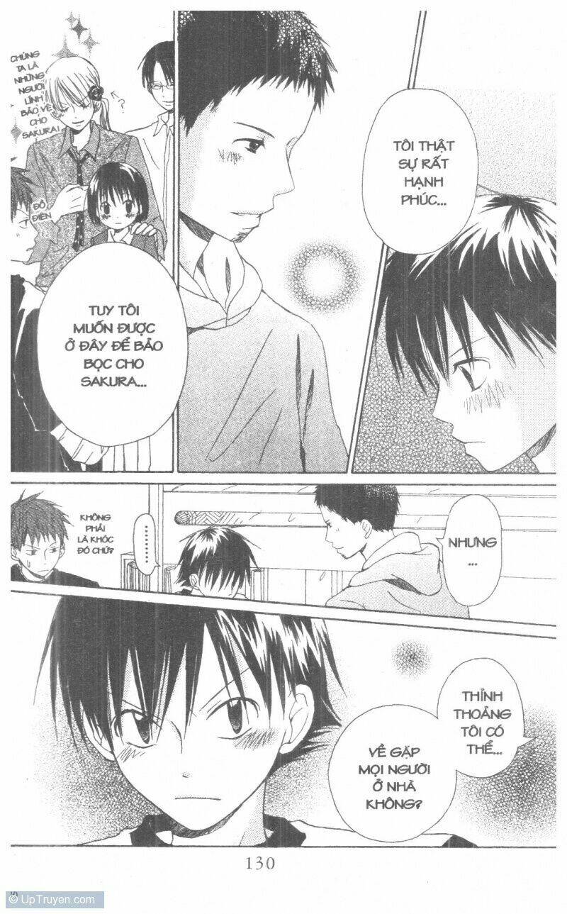 oniichan to issyo chapter 2 130