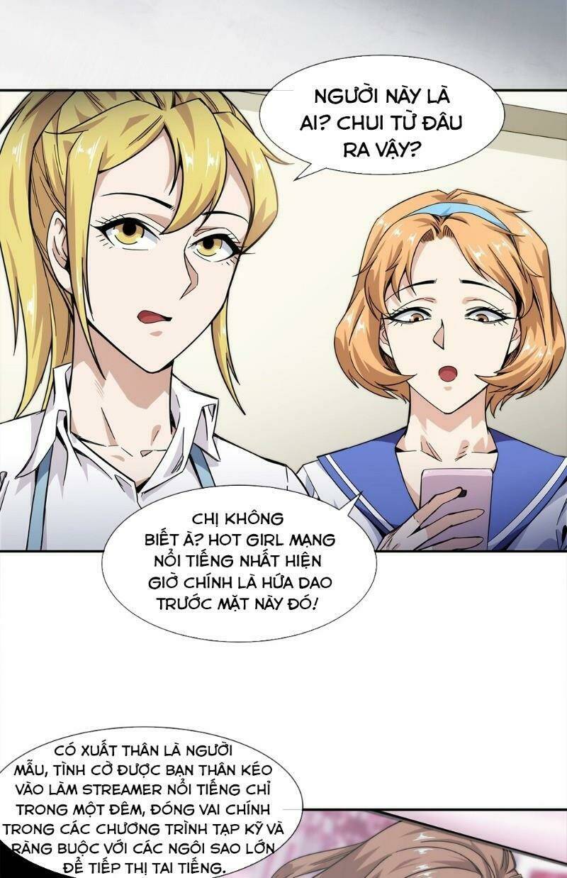 dạ thị chi chủ chapter 17 3