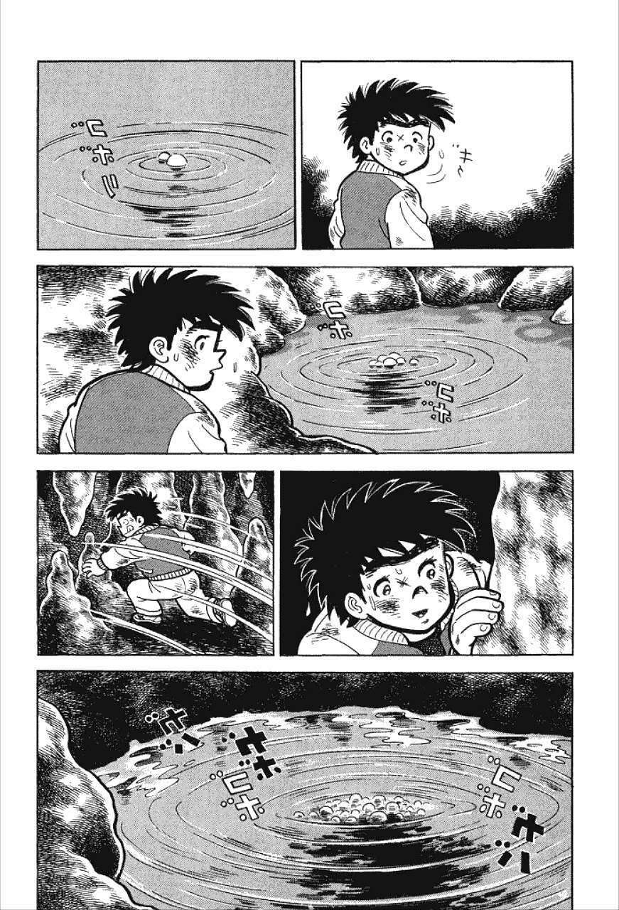 ore wa teppei chapter 139 15