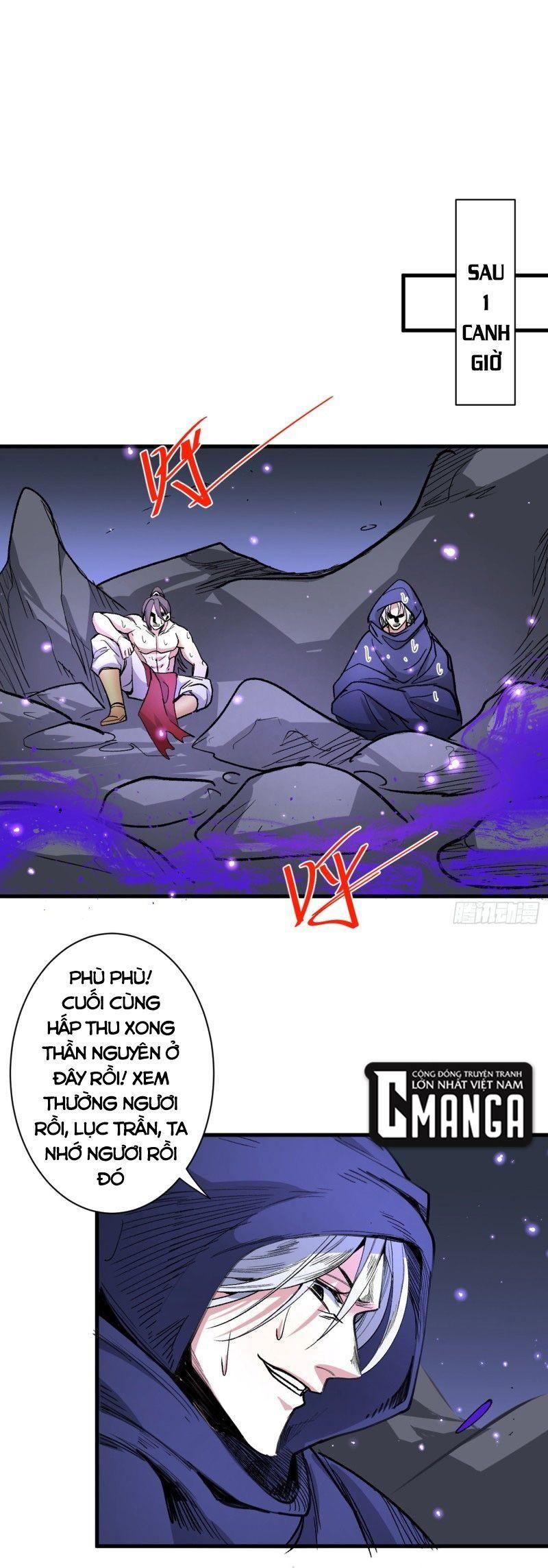 bị sư phụ xinh đẹp dùng 99 cách dạy dỗ thành thánh chapter 54 11